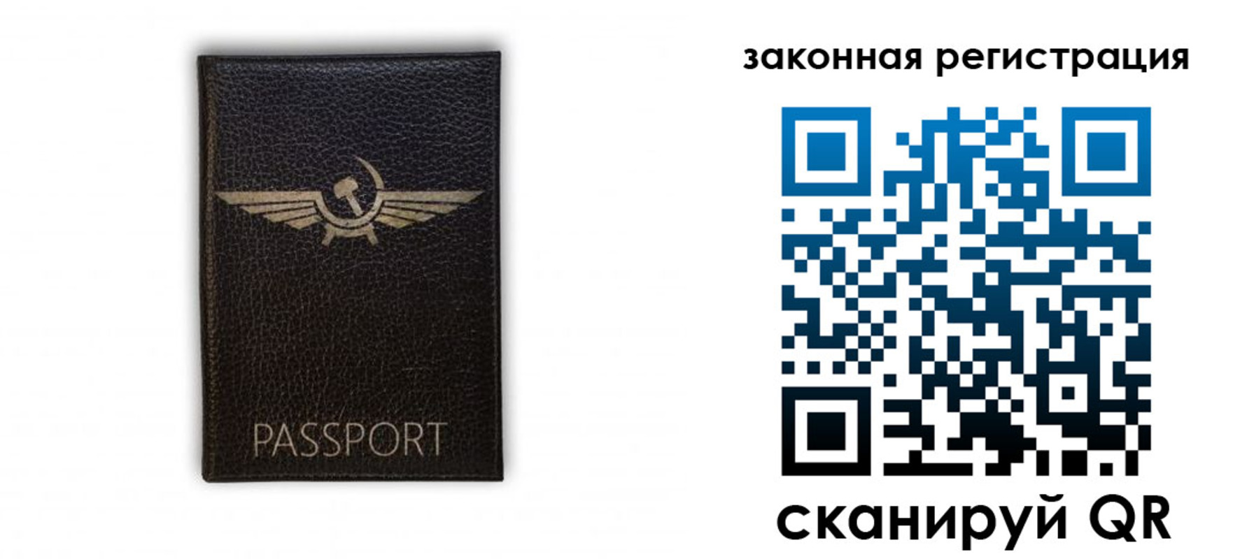 найти адрес прописки в Новоалтайске